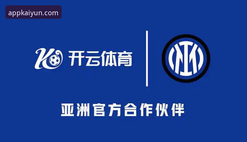 开云官网登录 开云体育平台最新动态:开云官网登录入口全面升级,用户体验显著提升